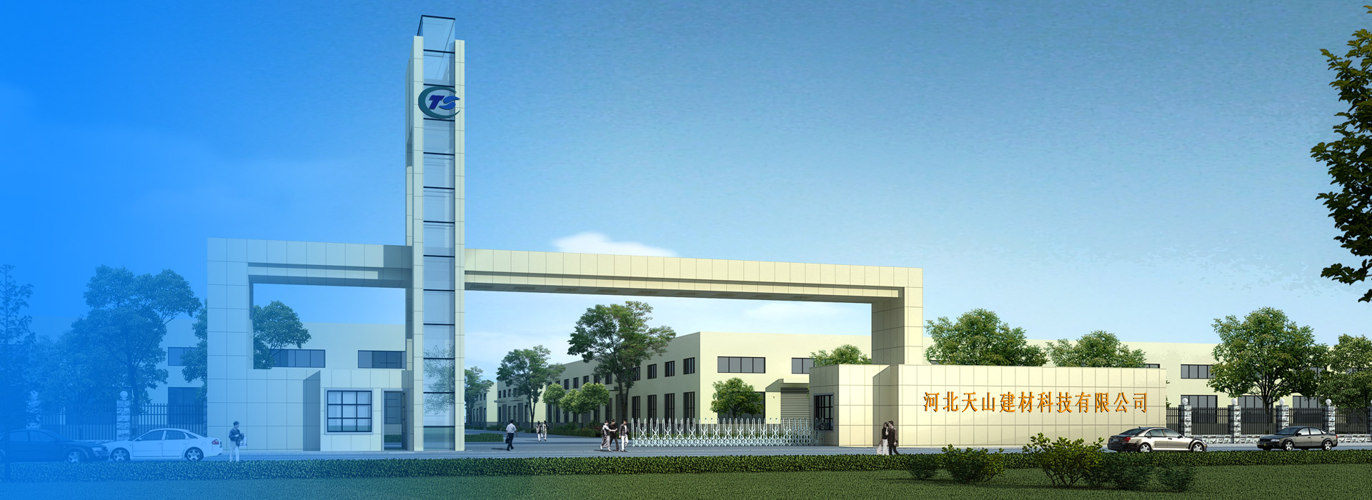 217永信贵宾会建材科技公司