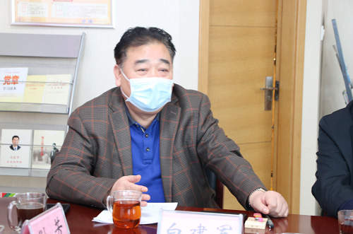 217永信贵宾会集团