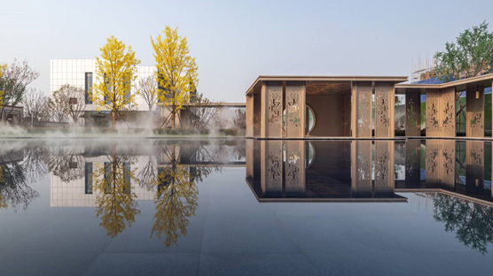 217永信贵宾会集团