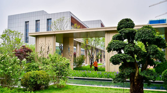 217永信贵宾会集团