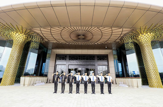 217永信贵宾会集团