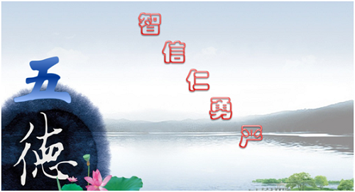 217永信贵宾会集团