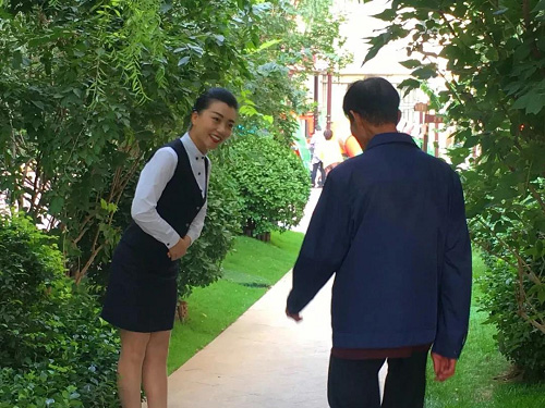 217永信贵宾会集团