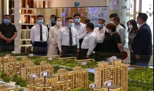 217永信贵宾会集团