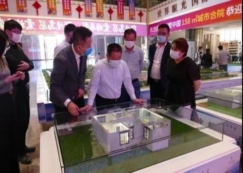 217永信贵宾会集团